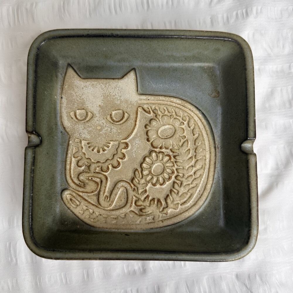 Kiriko Kashiwa Ashtray Trinket Dish With Cat Japan Rare Vintage Green Pottery